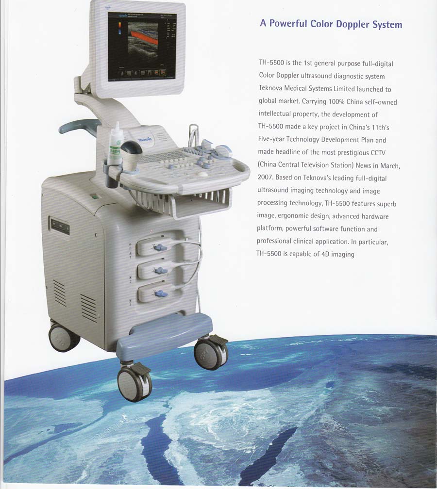 Full Digital Ultrasound Machine in Bangladesh Medical Equipment