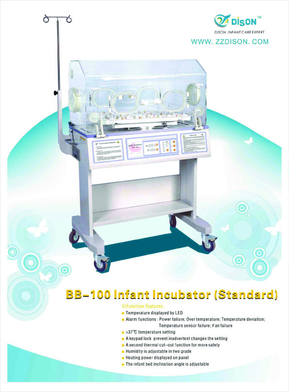 Baby Incubator BB200(standard) in Bangladesh Medical Equipment