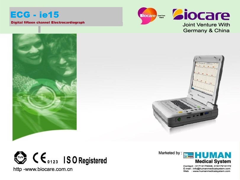 pathology items in Bangladesh Medical Equipment Bangladesh is